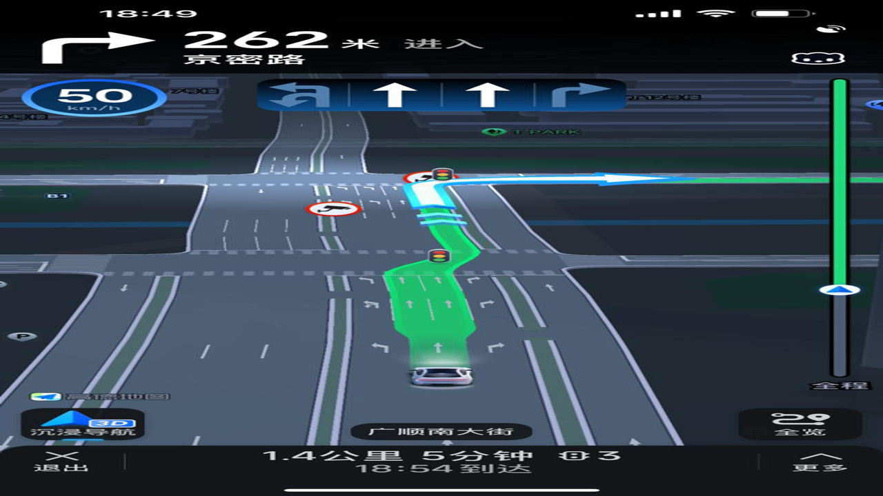 ��ѡ��׼ʵ������ ҹ�����츴��·��ʵ��ָ�� ��ͷ������ʾ