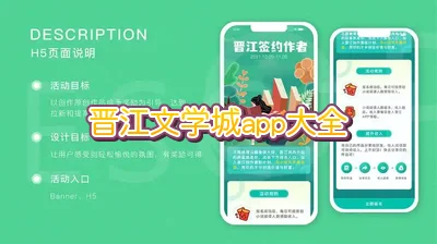 ������ѧ��app���ذ�װ�ٷ����°�/ƻ����_������ѧ��app�����ֻ���_����app�������ذ�װ