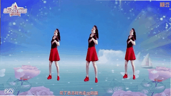 豆豆广场舞怎么用