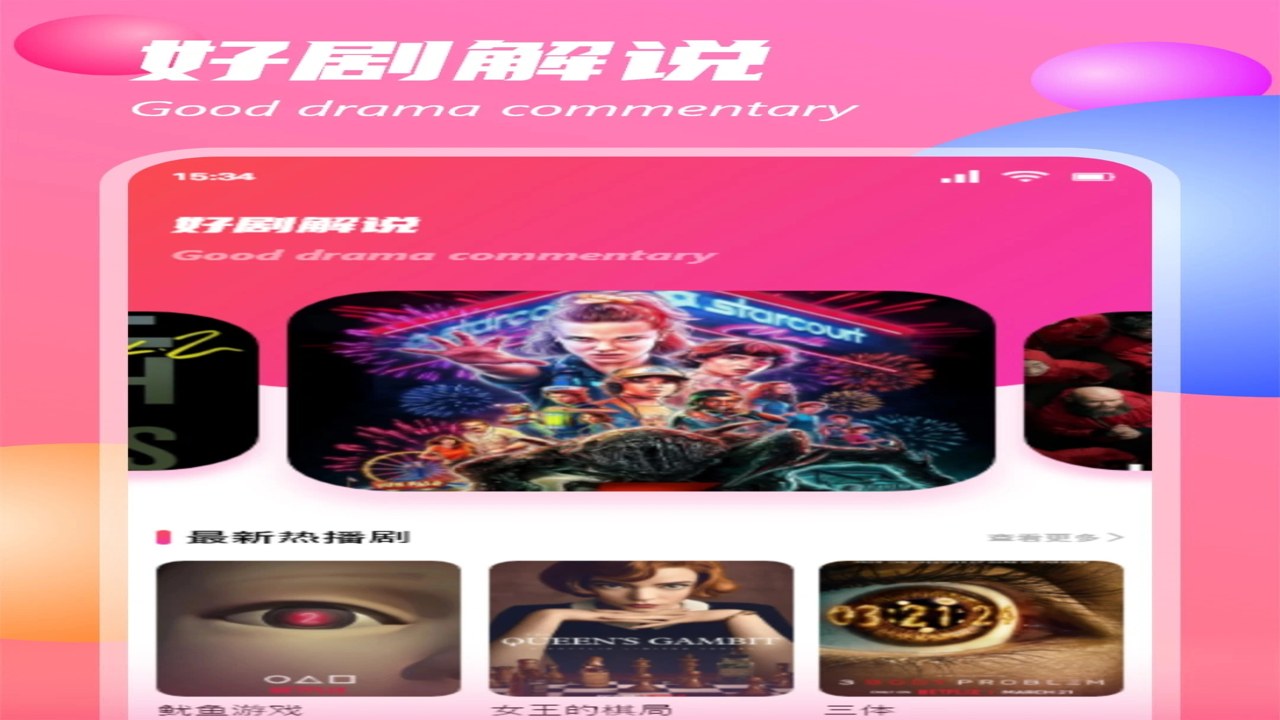 Seraviax�ٷ����� �������� ��ȫ�޶� ���°� ��װ����