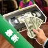 Vintage Marketplace Simulator���ż���ģ����