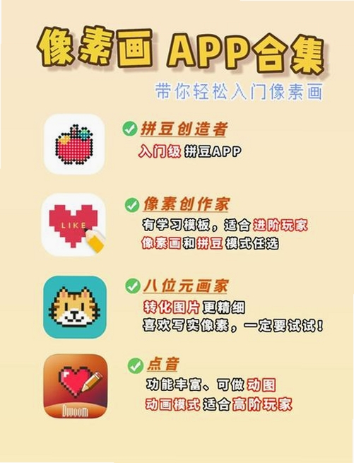 粉末像素世界运行截图
