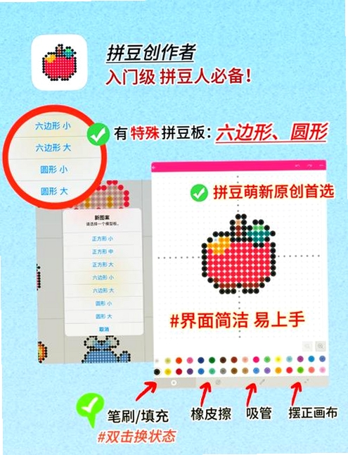 粉末像素世界运行截图