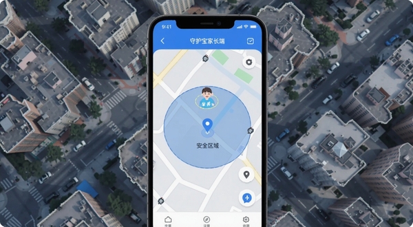 �ػ����ҳ���Զ�̶�λ���ܽ��棬�ֻ���Ļ��ʾ��ͼ�뺢��λ�ñ�ǣ��������а�ȫ����Բ�η�Χʾ�⣬����Ϊ���н�������ͼ���Ƽ������ɫ���䣬�������