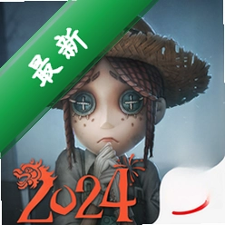 第五人格v2026.0828.1653 非对称竞技