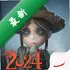 �����˸�v2026.0828.1653 �ǶԳƾ���