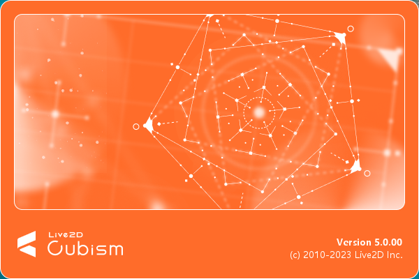 Live2D Cubism Editor 5.1.00中文最新版运行截图