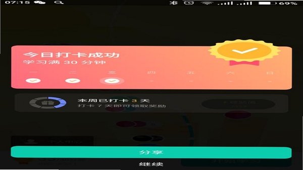 ���а���ѧ ��Ȧ����