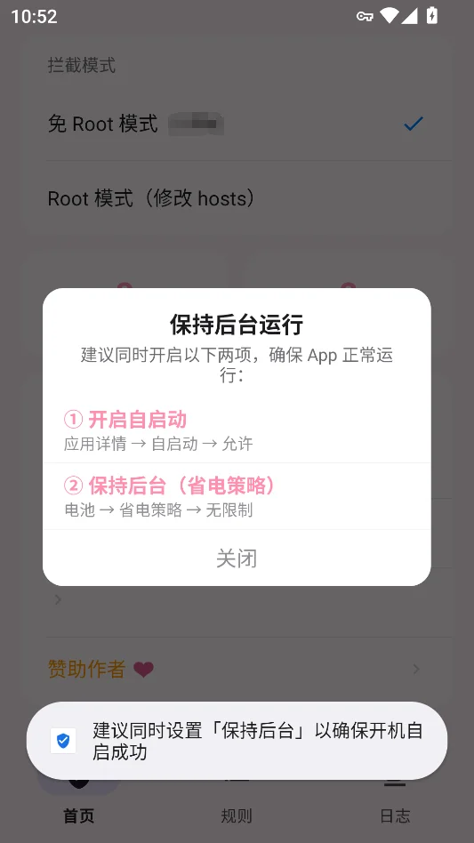 Miss-Xin��������н�ͼ