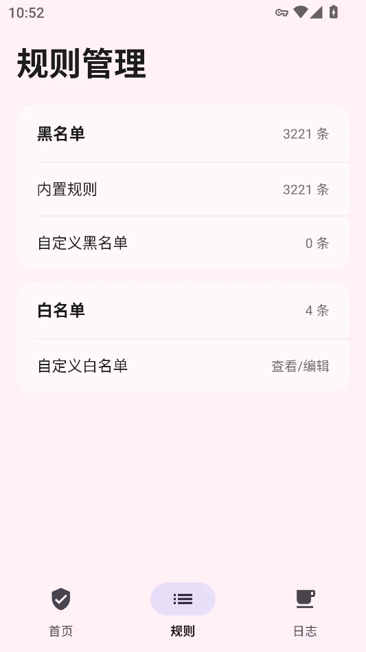 Miss-Xin��������н�ͼ
