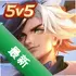 ���Ӣ��v1.1.14.0.38 5v5��ƽ����
