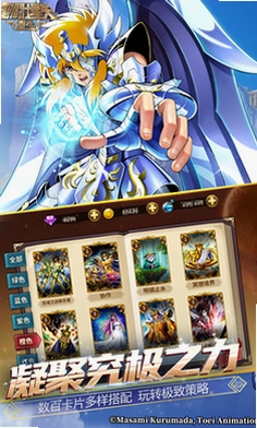 ʥ��ʿ��ʸ���������н�ͼ