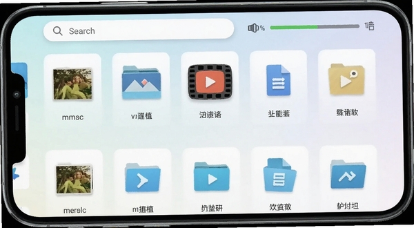 耘想存储软件主界面在安卓手机上的展示,画面中央是清爽的文件网格列表,包含照片、视频、文档图标,背景为浅色渐变,顶部有搜索栏和存储容量指示条,整体风格简洁现代,适配Boogu模型生成,高清细节