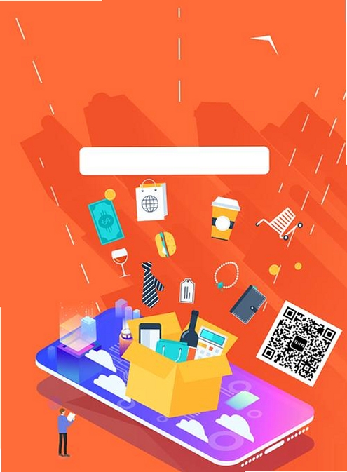 矿拉拉运行截图