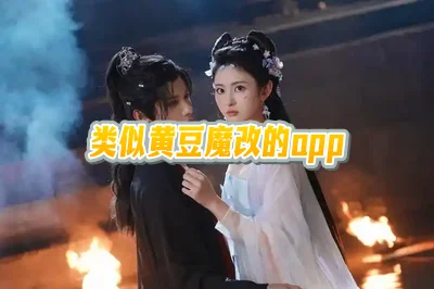 ���ƻƶ�ħ�ĵ�app_���ƻƶ�ħ�Ķ̾������APP_�ƶ�ħ����������_���ƻƶ�ħ�Ķ̾��ƽ̨