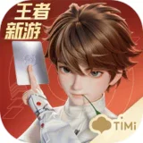 王者万象棋国际服下载官方正版v1.1.1安卓版2026