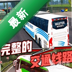 彩虹六号M国际服安装器v0.9.17 安装部署工具