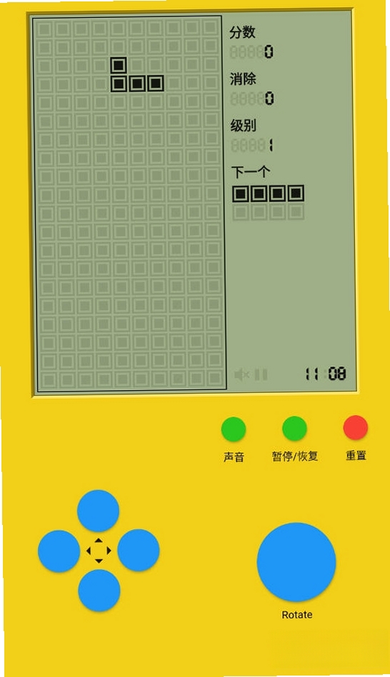 经典俄罗斯方块运行截图