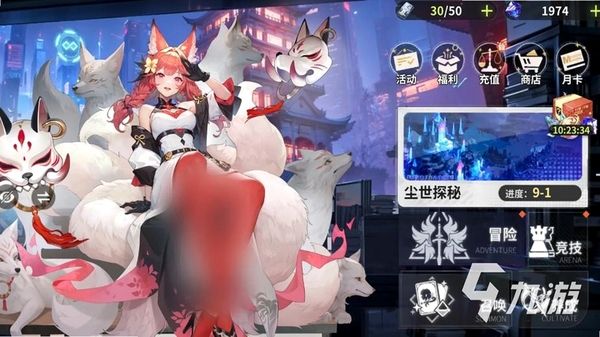 ʱ϶֮���淨����