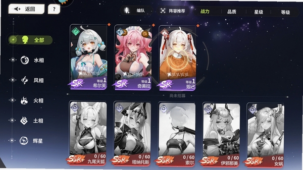ʱ϶֮�����н�ͼ