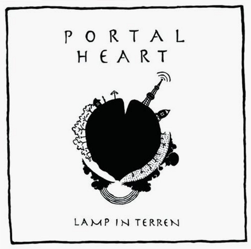Heart Lamp运行截图