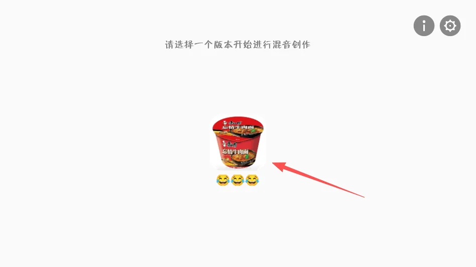 �����������ţ����ģ�����°����н�ͼ