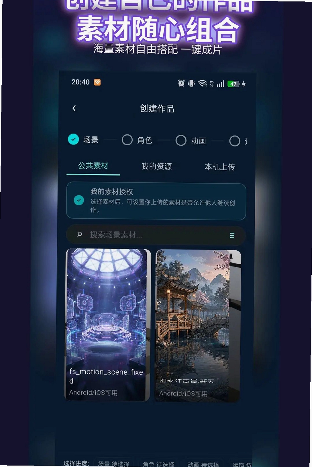 ������н�ͼ