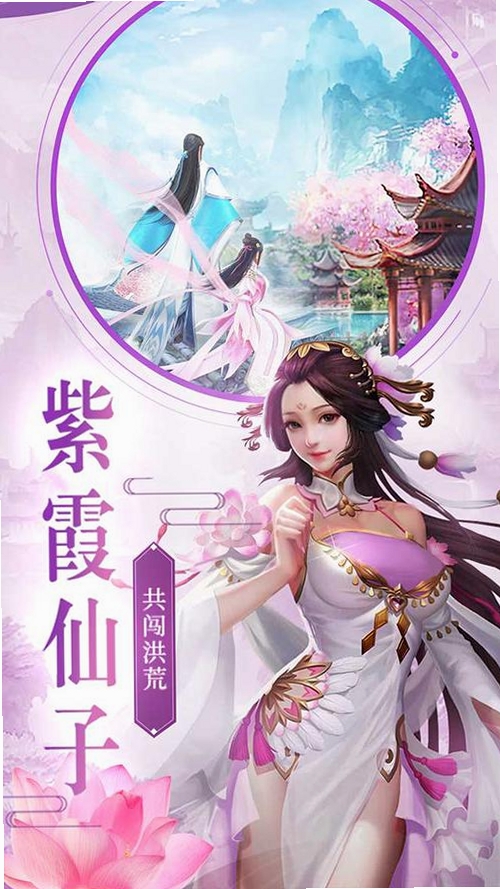 心穹运行截图