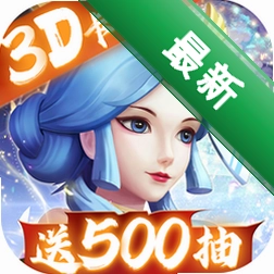 武林盛典v1.0.2 武侠角色扮演