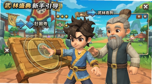 ����ʢ�������������棬��������Ϊ��Ϸ��ɫ�ڵ�ʦָ����ѧϰ������������������Ϊ�򻯵���Ϸ��������ʾ��ͷ��ɫ������������ͻ����ѧ��Χ��Booguģ������