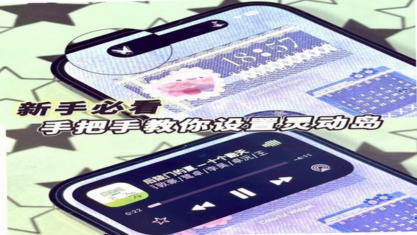 万界模拟 使用教程