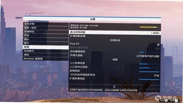 万界模拟 参数设置