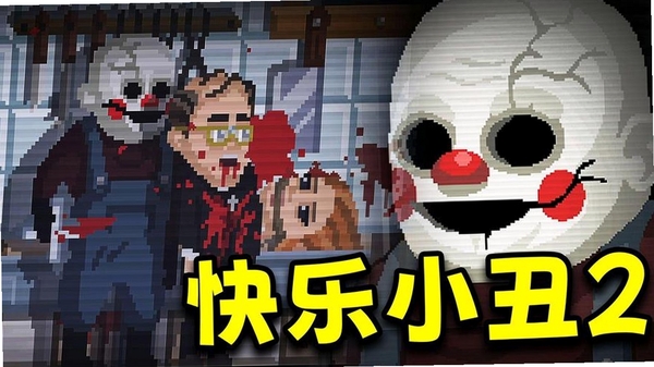 The Happyhills Homicide ������������