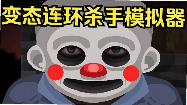 The Happyhills Homicide���н�ͼ