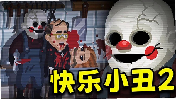 The Happyhills Homicide���н�ͼ