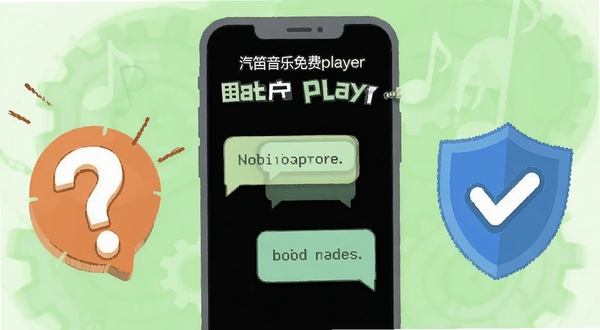 汽笛音乐免费player用户问答场景插画,画面中一部手机显示问答对话气泡,旁边有问号与盾牌图标,象征安全与解答,背景为浅绿色调,整体风格扁平化,汽笛音乐免费player名称出现在手机屏幕上方