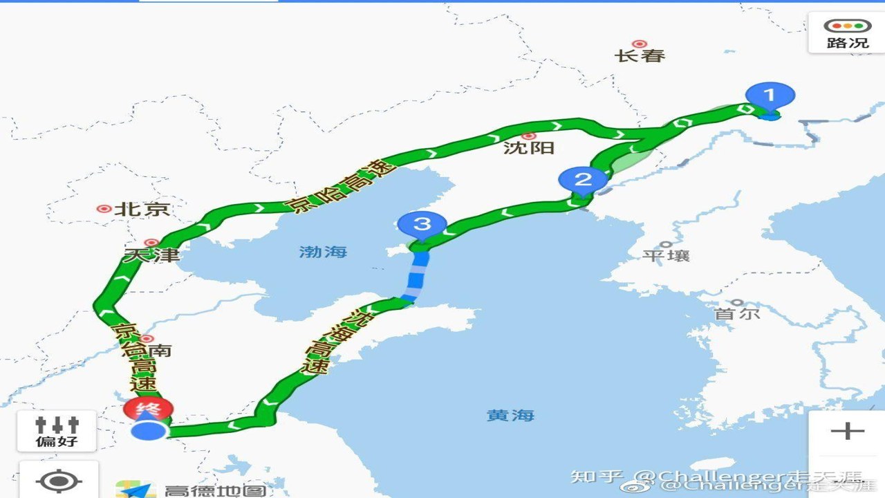 出发吧旅途规划 周边自驾游古镇路线周末出行图片
