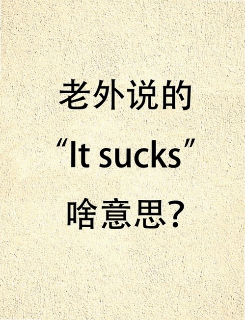 Suck it, Zombies!像素僵尸射击运行截图