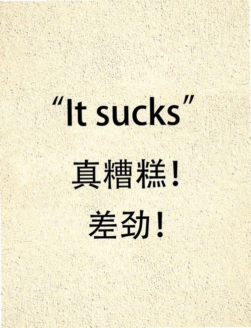 Suck it, Zombies!像素僵尸射击运行截图