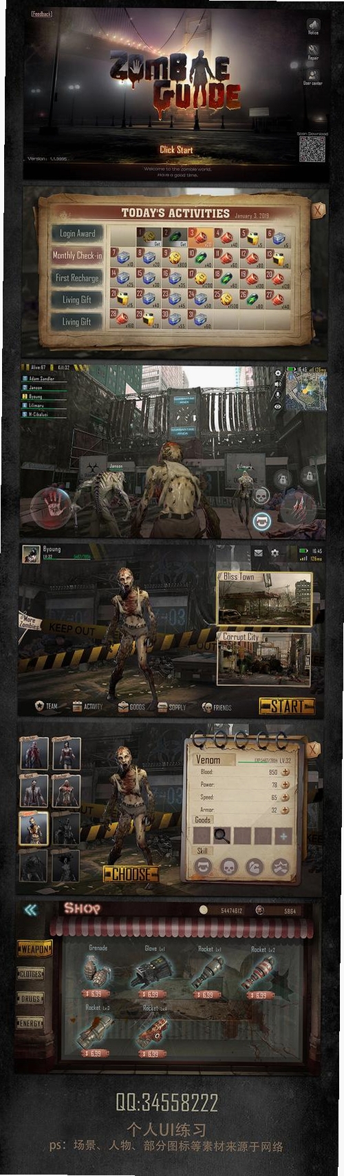 Suck it, Zombies!像素僵尸射击运行截图