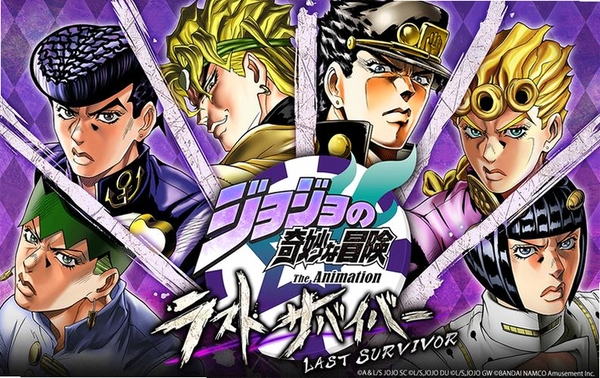 JOJO的奇妙冒险:最后的生还者(创游版)运行截图