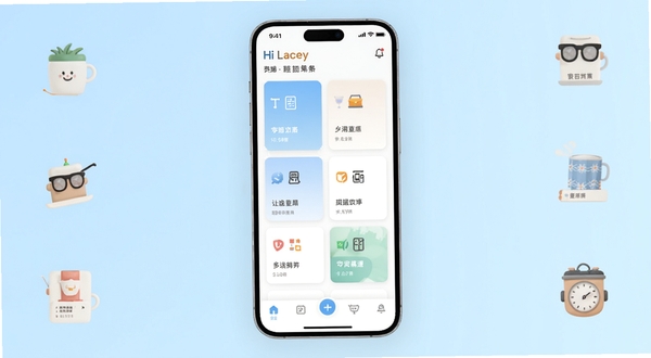 Hi Lacey应用主界面全貌展示,画面中心为手机屏幕正视图,屏幕内呈现清爽的卡片式功能布局与底部导航栏,背景区域为柔和的浅蓝渐变色调,四周点缀简约的生活元素图标,整体风格干净现代,适配Boogu模型生成