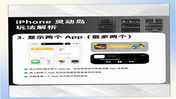 果灵突袭TapTap测试版怎么玩