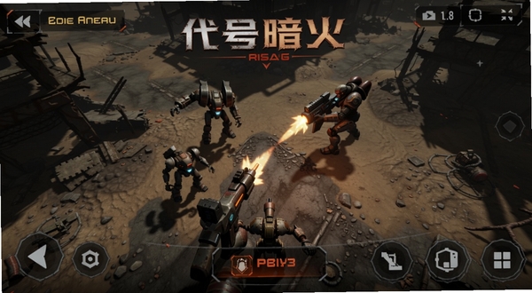 代号暗火 游戏主界面 暗黑科幻风格 俯视角射击 机械敌人 废土场景 高对比度光影 手机游戏截图风格