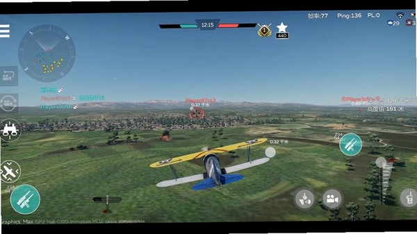 战机打击:空战Aircraft 运行截图