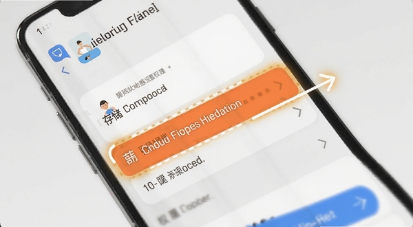 ����ʱ��AppȨ�������������棬�ֻ���Ļ��ʾȨ�޹����б����洢�봫����Ȩ�޸�����ע������Ϊǳ��ɫ��������������ͻ������ָ��