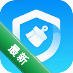 全能速清v5.4.9 手机清理加速