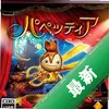 ľż��ͼ��