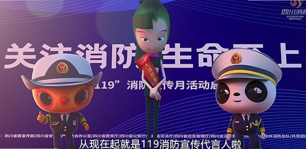 木偶人运行截图