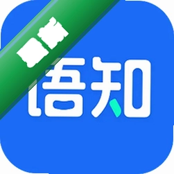 语知图标